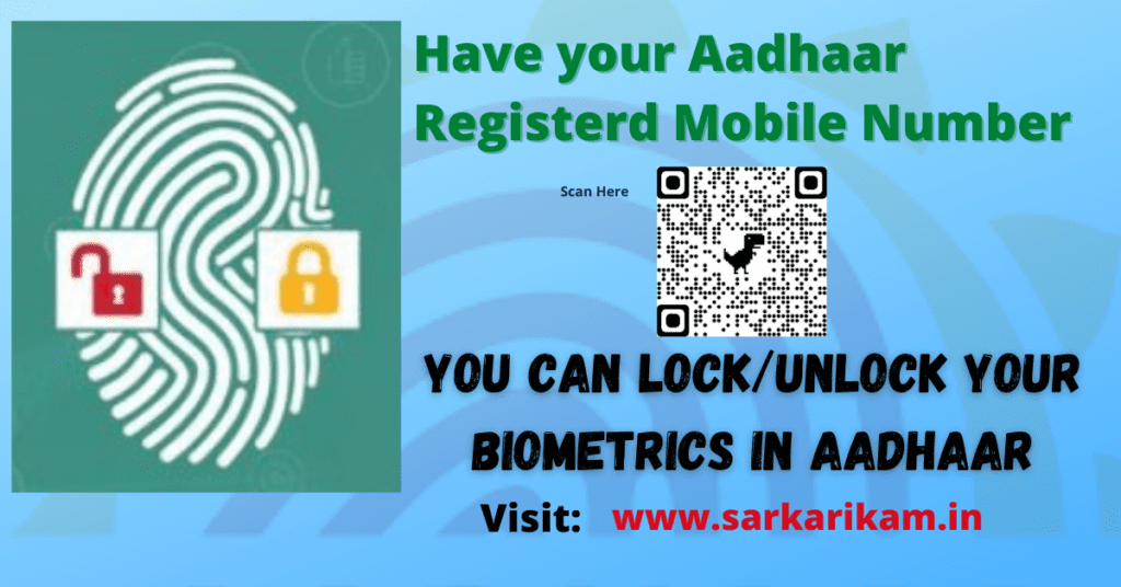 Lock/Unlock Biometric of Aadhaar