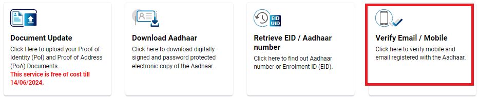 How to Verify Mobile Number and Email in Aadhar