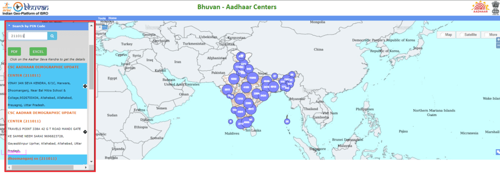 Find Nearest Aadhaar Enrollment Centre Online