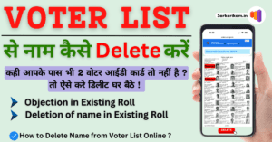 How to Delete Name from Voter List Online (1)