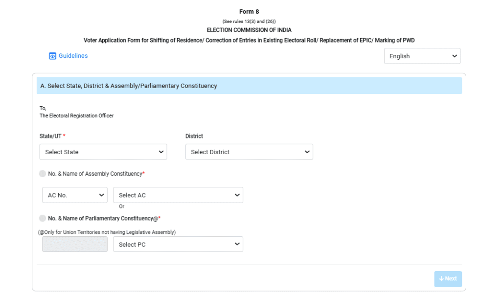 How to Transfer Voter ID Card After Marriage Online