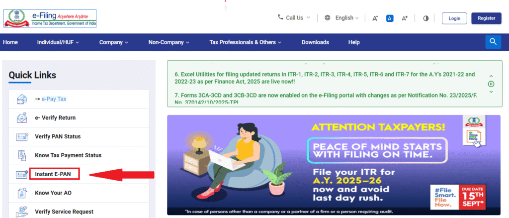 How to Get New E-PAN Card Instantly Free Online