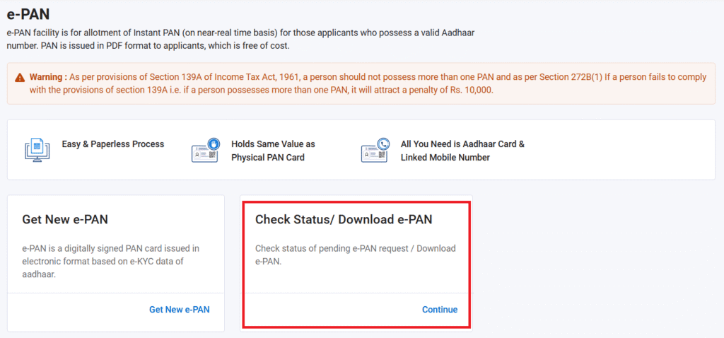 Instant e Pan card Download