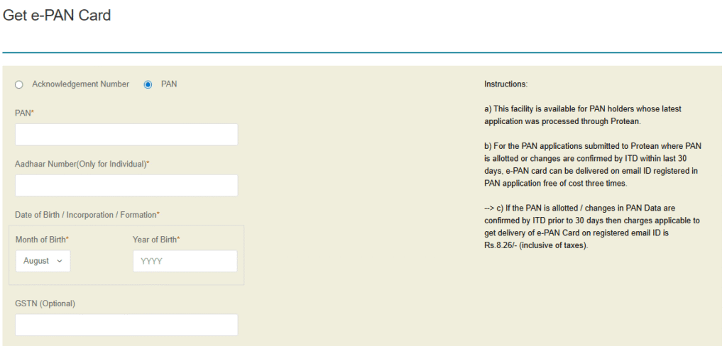 How to Download Pan Card PDF Online